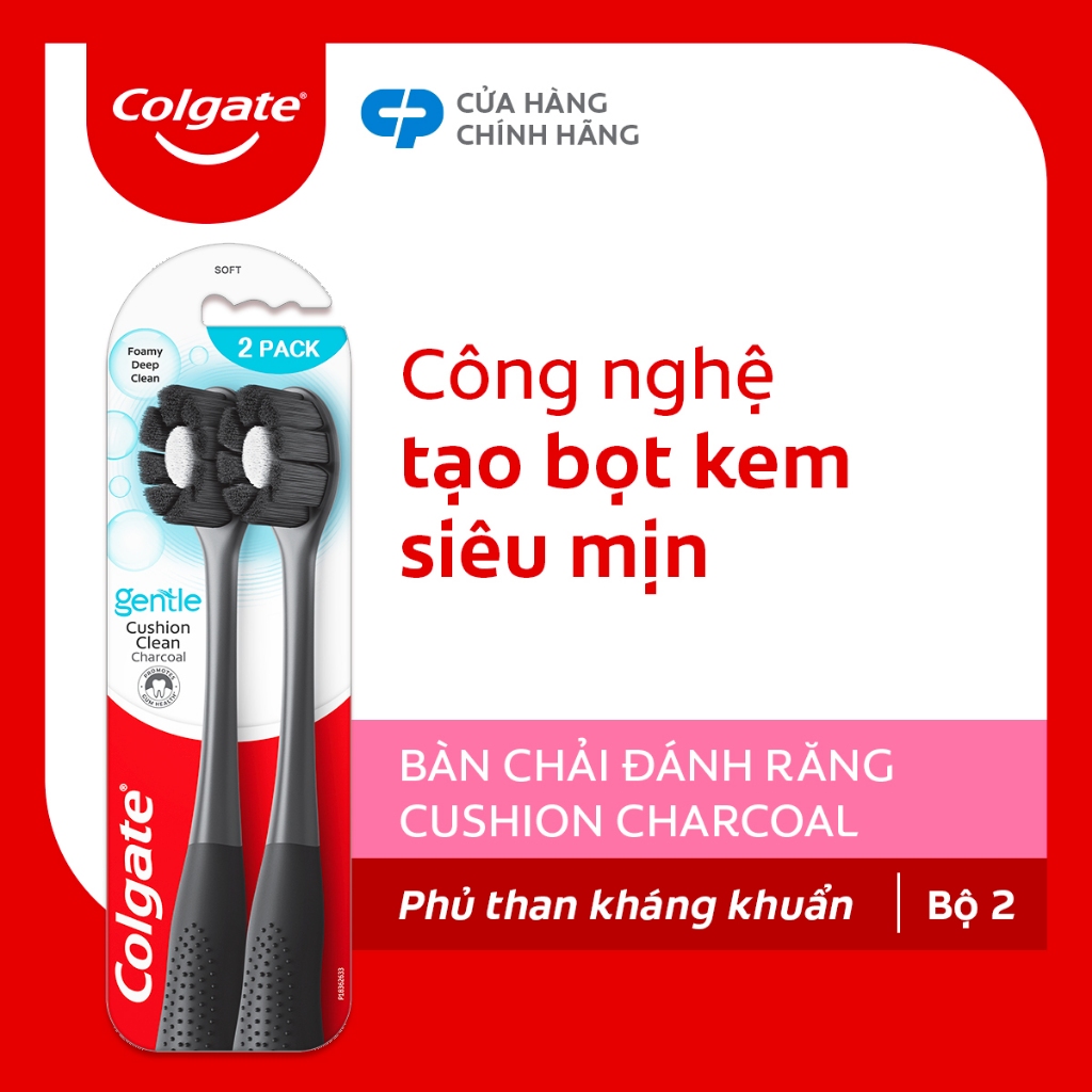 Bộ 2 Bàn chải Colgate Gentle Cushion Clean Charcoal lông chải siêu dày, kháng khuẩn