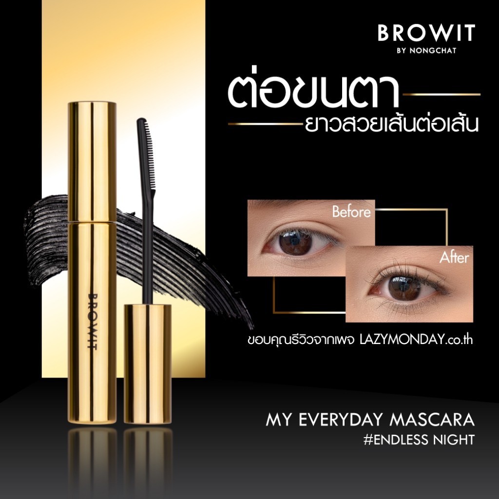 Mascara chuốt dài và làm dày mi Browit chính hãng nongchat Thái Lan chuyên dùng cho Makeup.