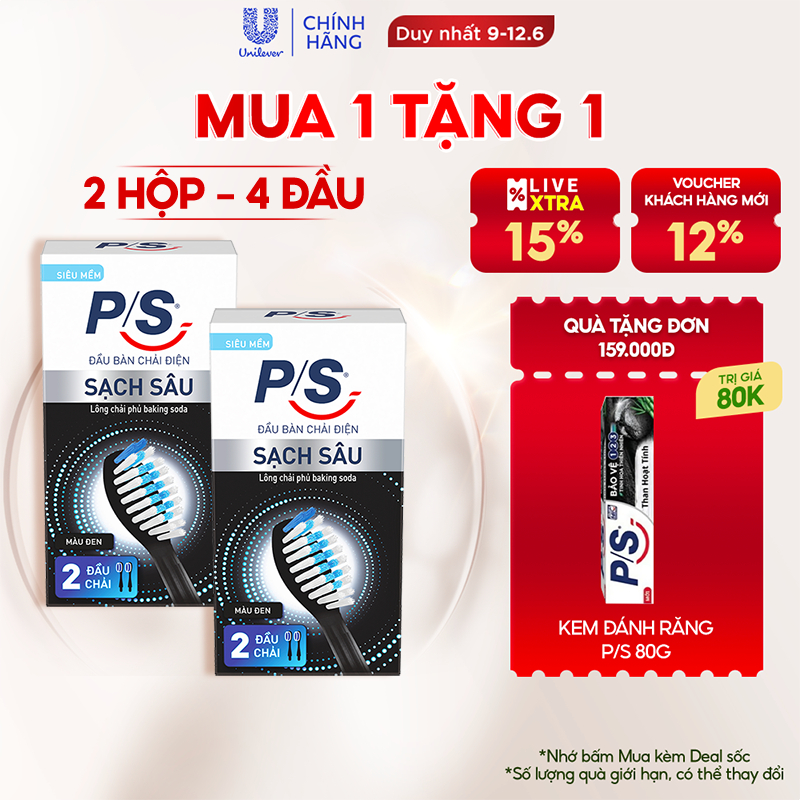 Combo 4 đầu bàn chải điện P/S S100 Pro – Sạch Sâu Màu Đen