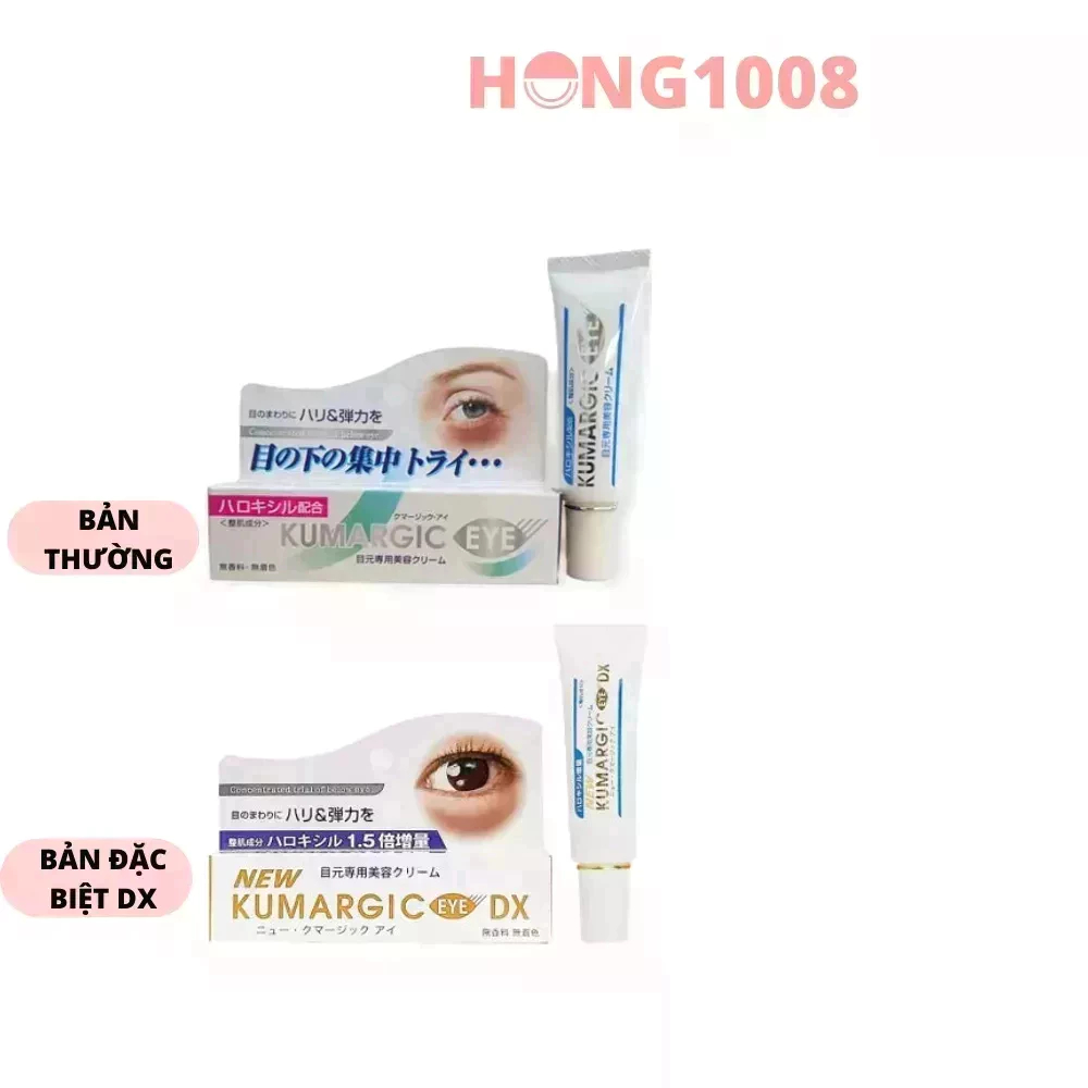 Kem Kumargic Eye 20g của Nhật Hỗ Trợ Cải Thiện Thâm Quầng Mắt