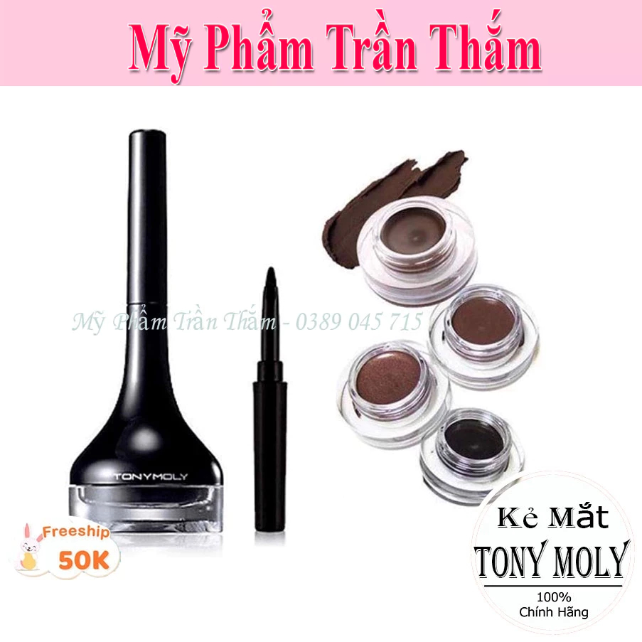 Gel kẻ mắt Tonymoly thần thánh Backstage Gel Eyeliner dễ kẻ giúp mắt bạn rạng ngời, tự tin hơn