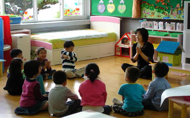 Trường Mầm Non 2-9 - Phan Văn Hân