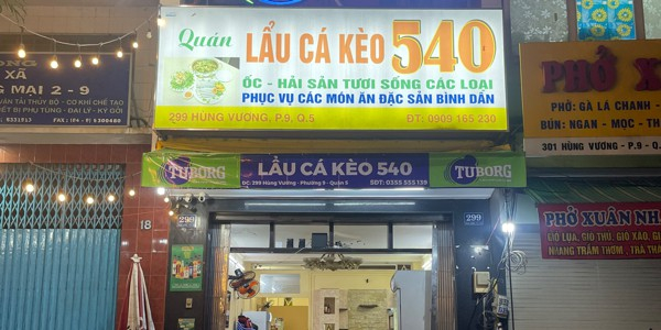 Quán Lẩu Cá Kèo 540 - Hùng Vương