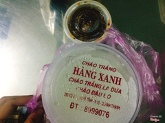 Cháo trắng + cá bóng kho tiêu