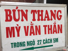 Mời cả nhà!!!! Ăn quà sáng nào!!!!