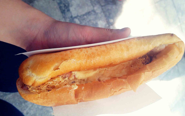 Bánh Mì - Hàng Gai - 46 Hàng Gai