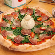 pizza prosciutto-burrata 