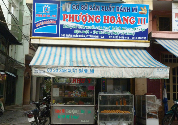 Cơ Sở Sản Xuất Bánh Mì Phượng Hoàng III