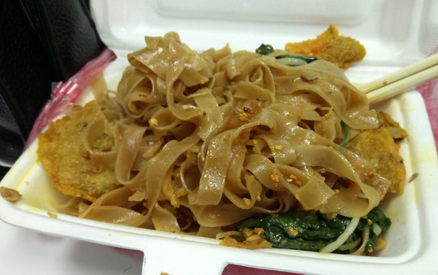 Miến & Bánh Đa Trộn - Ngõ 58 Nguyễn Khánh Toàn