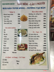 Hải Đăng Quán