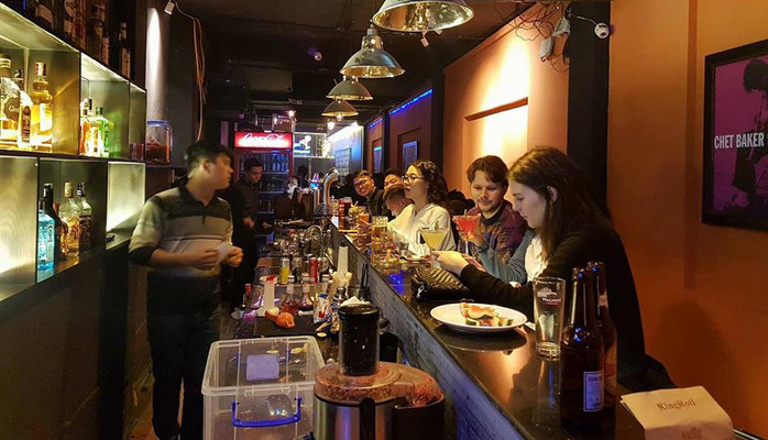 My Bar