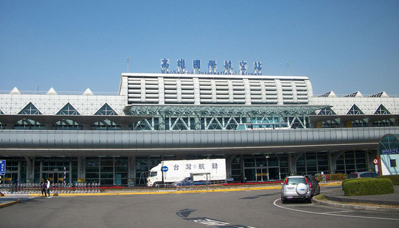 Kaohsiung International Airport