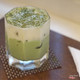 Royal Kyoto uji matcha milk cup