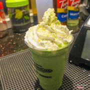 Matcha đ&#225; xay