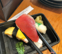 Nigiri cá ngừ