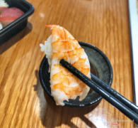 Nigiri tôm