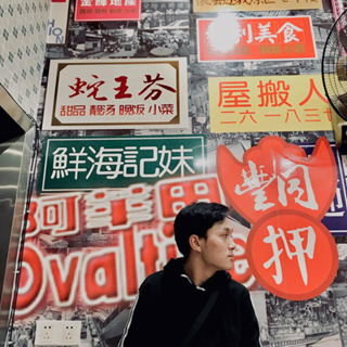 Phải note list ĂN CHƠI ĐÔNG HƯNG TRUNG QUỐC CÓ TÂM theo chỉ dẫn của dân Móng Cái bản địa