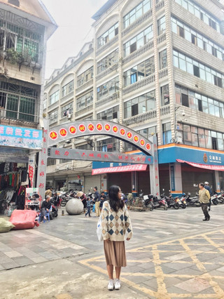 Chỉ vỏn vẹn 1 triệu đồng DU LỊCH TRUNG QUỐC TRONG 24H của cô bạn hot Instagram