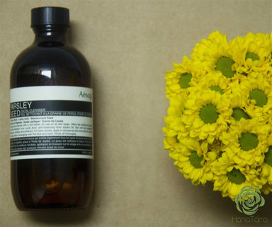 Aesop Pasley Seed Facial Cleanser - Sự hấp dẫn của những chiếc lọ nâu