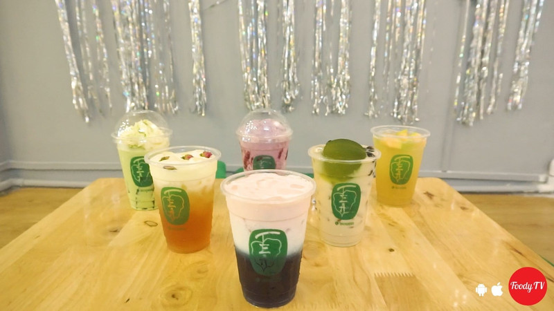 Trà sữa hoa bướm