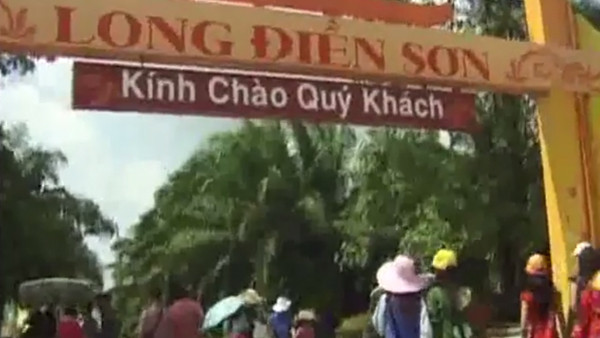 Long Điền Sơn - Khu Du Lịch Sinh Thái