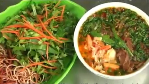 Quán Bà Cụ  - Quán Bà Cụ 