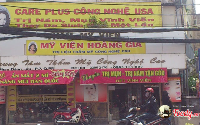 Mỹ Viện Hoàng Gia
