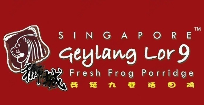 Geylang Lor 9 - Cháo Ếch Singapore - Vành Đai Trong