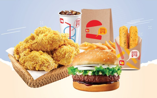 Gà Rán & Burger Lotteria - Aeon Mall Hải Phòng Lê Chân