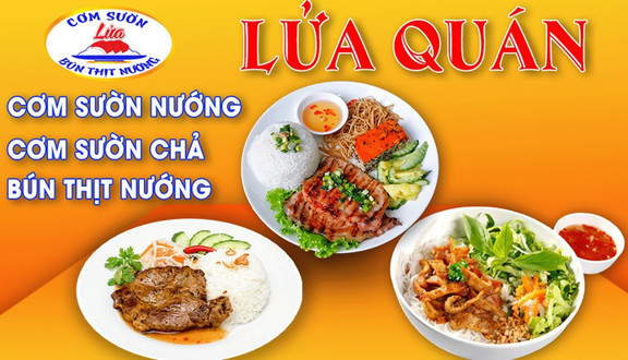 Cơm Sườn & Bún Thịt Nướng - Lửa