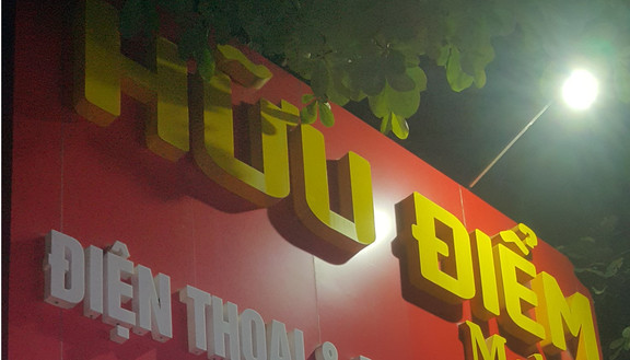 Hữu Điểm - Mobile