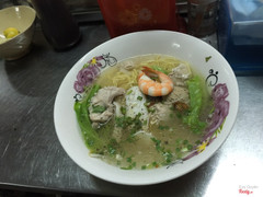 Hủ tíu