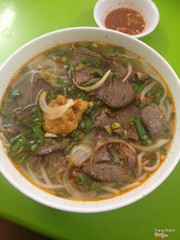 Bún bò
