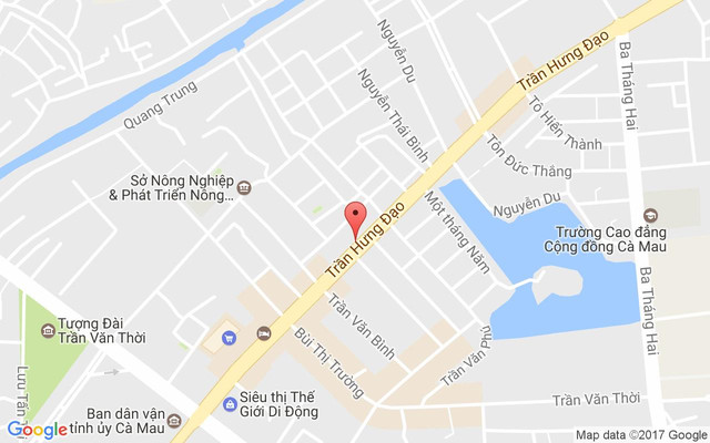 Quán Cà Phê Music Ngon