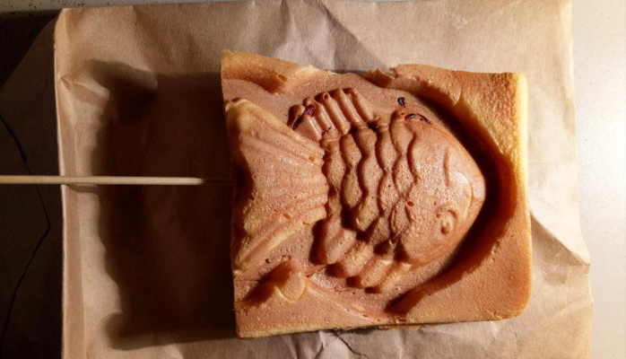 Bánh Cá Taiyaki - Đại Học Hải Phòng