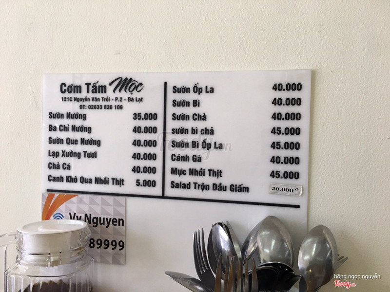 menu quán