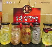 Yến chưng saffron - Yến chưng long nhãn hạt chia - Yến chưng hoa cúc mật ong - Yến chưng hạt chia lá dứa - Yến chưng táo đỏ saffron