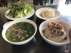 Phở Khô bo 