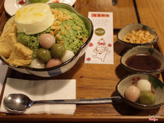 New Year Matcha Latte Kakigori