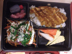 Bento konatsu