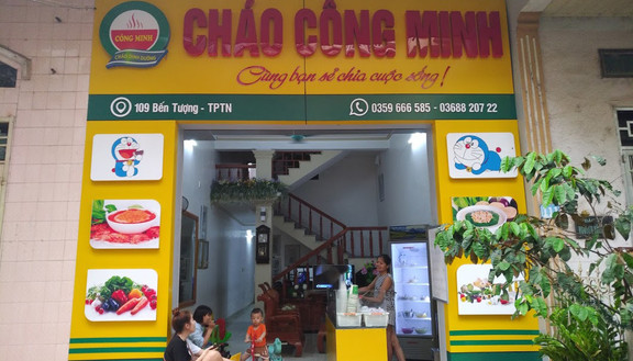 Cháo Dinh Dưỡng Công Minh