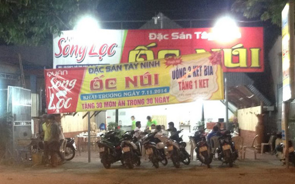 Song Lộc - Ốc Núi