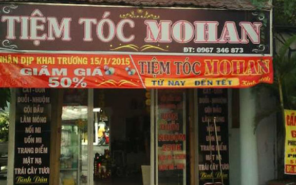 Tiệm Tóc Mohan - Đường Số 21