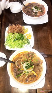 Bún bò