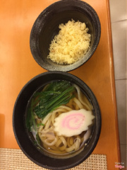 Udon nóng