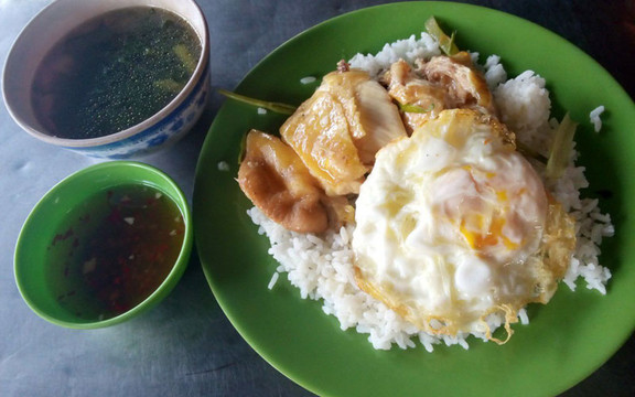 Như Ngọc - Cơm Bình Dân