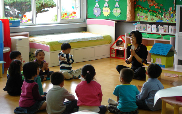 Mầm Non Ánh Dương