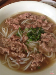 Bún bò tái