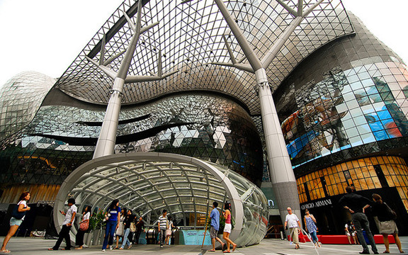 ION Orchard Mall