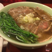 Mì soba thịt bò